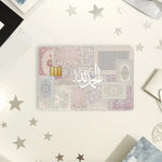 autocollants carte credit motif geometrique moderne bleu marron rose beige patchwork İslamique pieces
