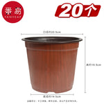 pots fleurs marron noir classiques grille drainage pack 20 pièces