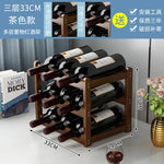 support bouteilles vin bois naturel moderne stable vis fixations 33cm 24cm 15cm respectueux environnement