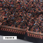 tissu coton lin motifs géométriques ethniques rouge bleu printemps automne hiver mariage fêtes traditionnel