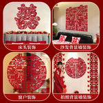 décoration murale mariage papier découpé artisanal motifs floraux rouge adhésif traditionnel chinois