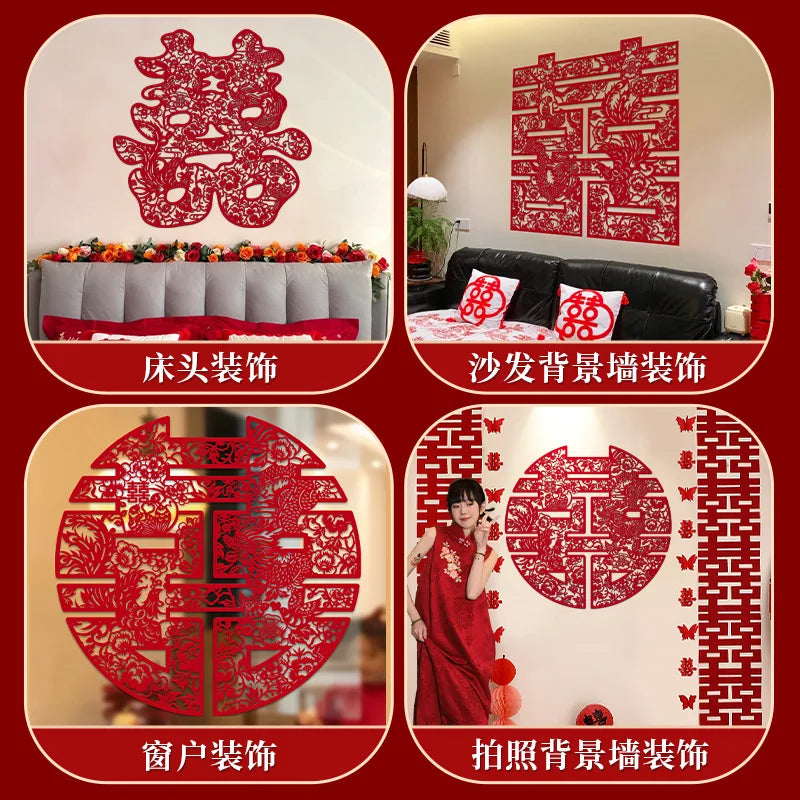 décoration murale mariage papier découpé artisanal motifs floraux rouge adhésif traditionnel chinois