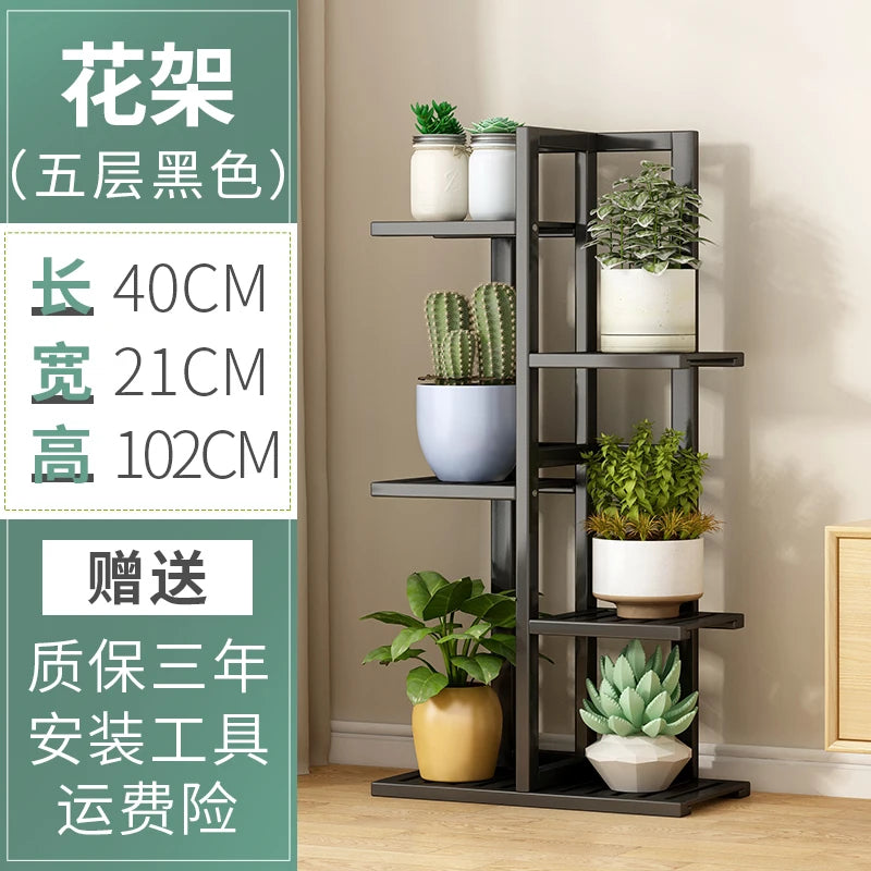 étagère moderne multi niveaux bois naturel pots plantes balcon salon minimalistestyle