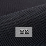 tissu maille polyester résistant gris noir marron bleu marine moderne decoration couture meubles