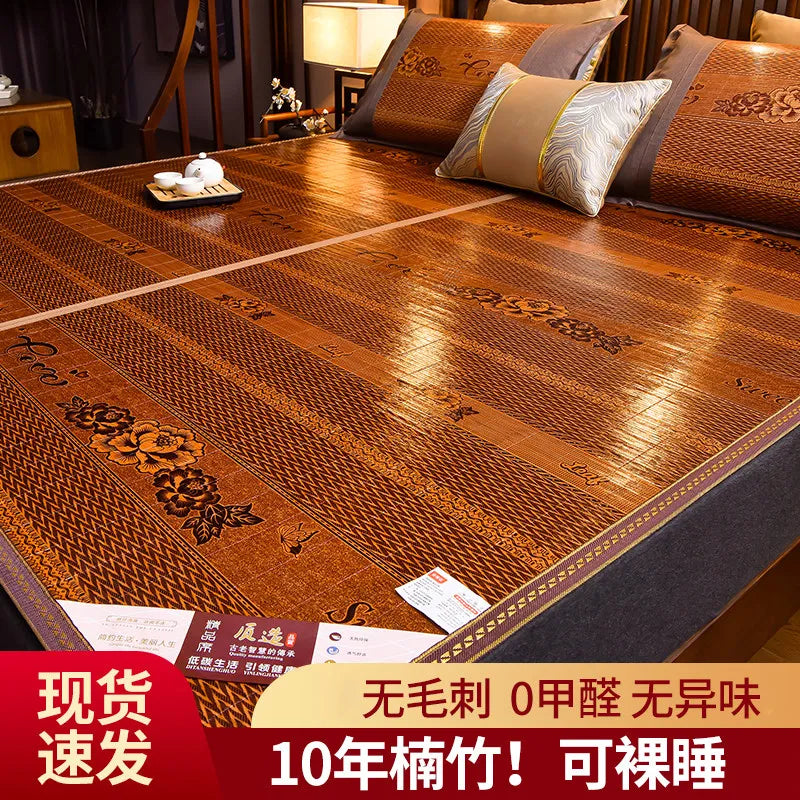 tapis sol marron clair imprimé floral traditionnel double face rafraîchissant pliable bambou soie glacée