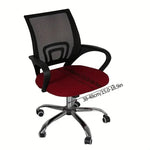 chaise moderne coussin remplacement adhésif noir beige vert rouge maille géométrique elasthanne polyester