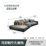 canapé d'angle moderne gris velours coussins 300 400 cm