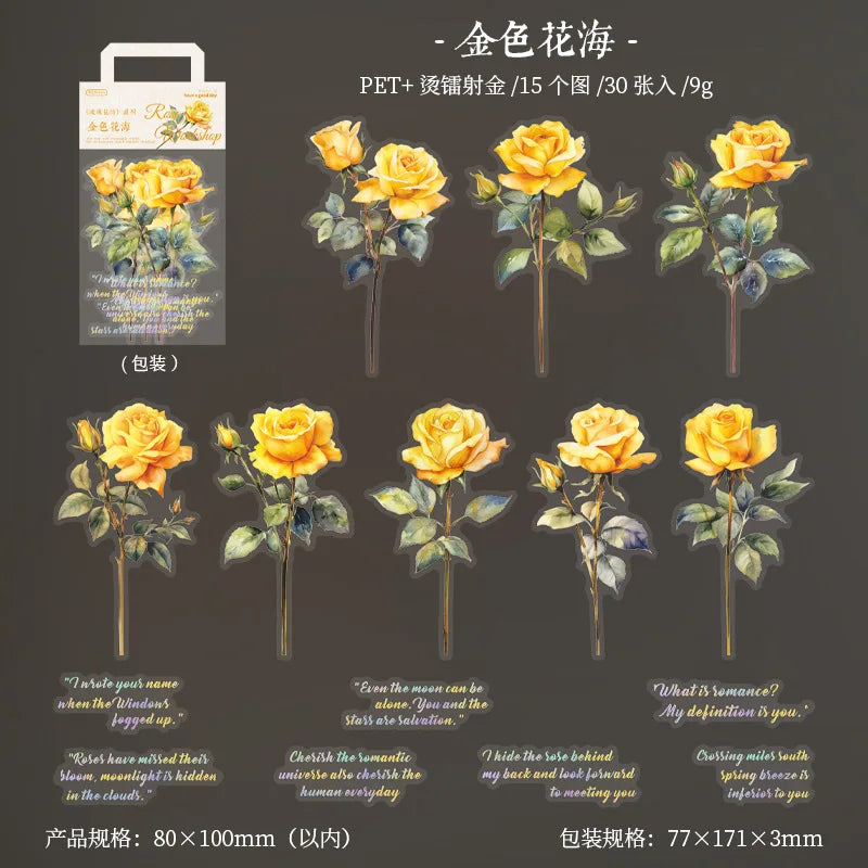 autocollants adhésifs fleurs roses rouges violettes jaunes bleues scrapbooking classique romantique 80x100mm 30pcs