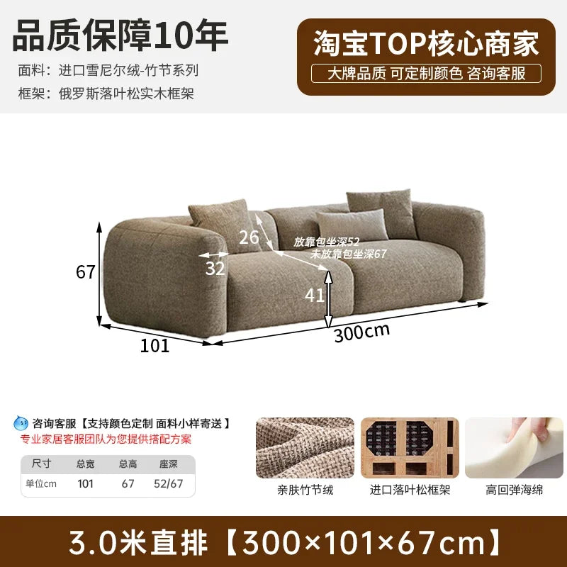 canapé moderne gris tissu uni coussins petite grande pièce minimaliste