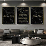affiche murale moderne marbre noir bismillah ayat al kursi calligraphie islamique decor chambre poster