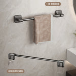 porte serviettes mural adhésif gris métallisé texture brossée moderne sans perçage salle bain double