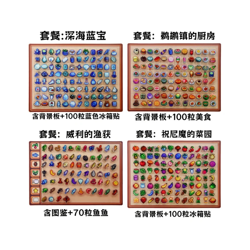 aimants réfrigérateur stardew valley pixel art pêche fruits légumes animaux marins
