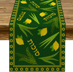 tableau chemin table lin motif citron feuille étoile hébreu graphique traditionnel vert foncé jaune
