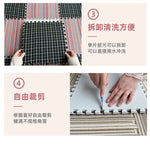 tapis sol modulable multicolore rayures modernes clips fixations extérieur salon chambre