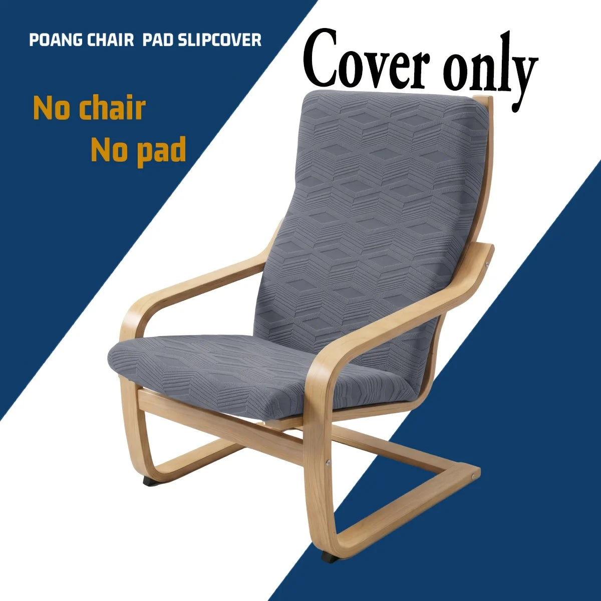 housse chaise bascule polyestère motif géométrique gris moderne extensible machine lavableextérieur salon