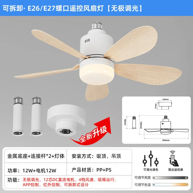 ventilateur lampe moderne télécommande led noir blanc bois naturel