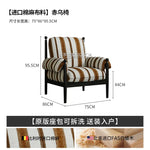 fauteuil classique marron rayures horizontales coussin sofa bois minimaliste moderne salon