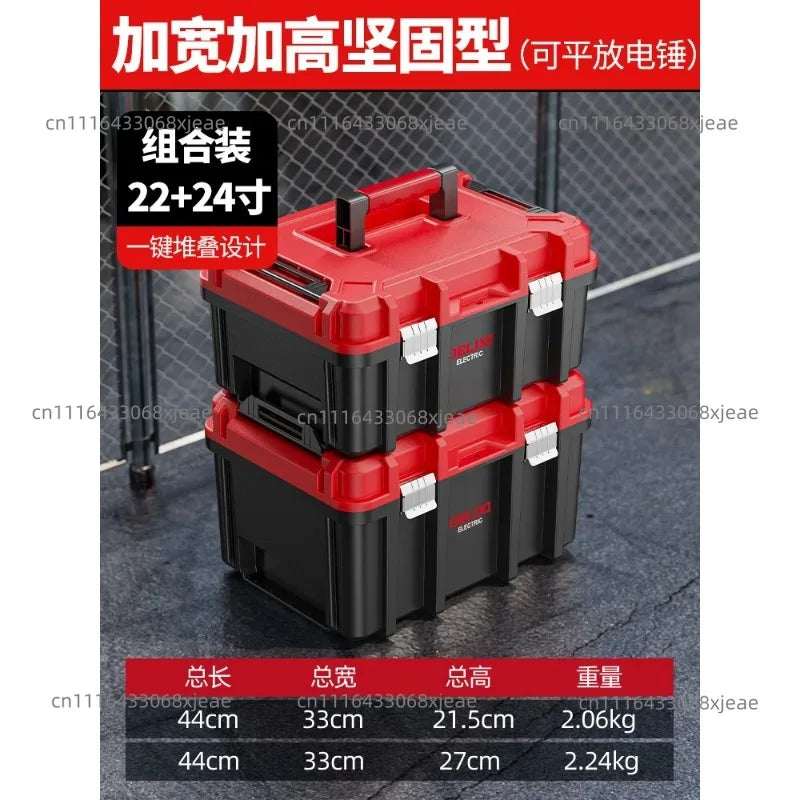 boîtes rangement outils rouge noir modulaires empilables compartiments pratiques robustes poignées organisation professionnelle industrielle