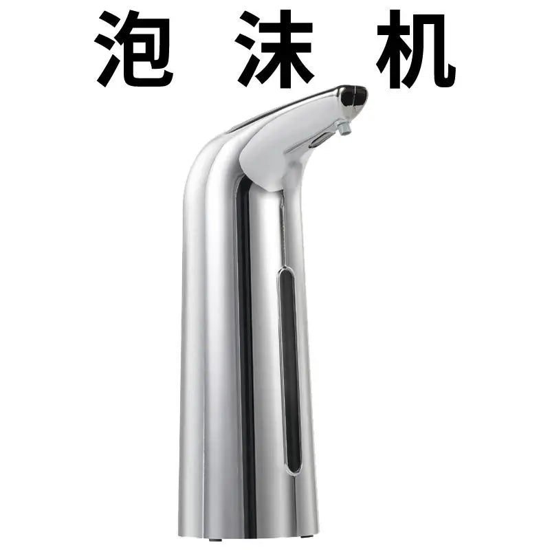 distributeur savon automatique blanc texture bois moderne fenêtre transparente sensoriel infrarouge