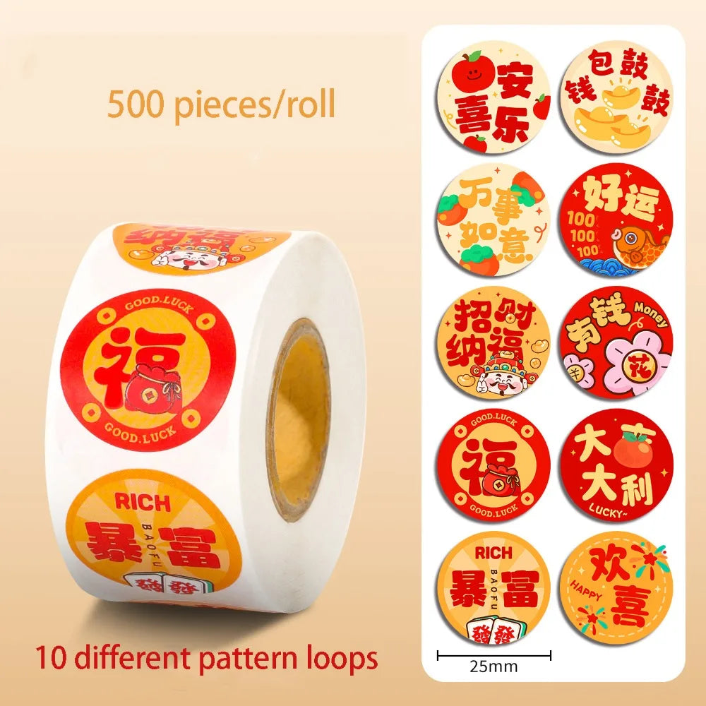 autocollants adhésifs nouveaux an chinois symboles chinois couleurs vives graphique petits festive