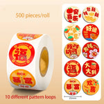 autocollants adhésifs nouveaux an chinois symboles chinois couleurs vives graphique petits festive