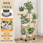 support plantes métal moderne niveaux noir blanc doré vis fixations