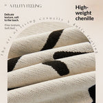 housses canapé chenille dessins animaux beige noir moderne lavable printemps été