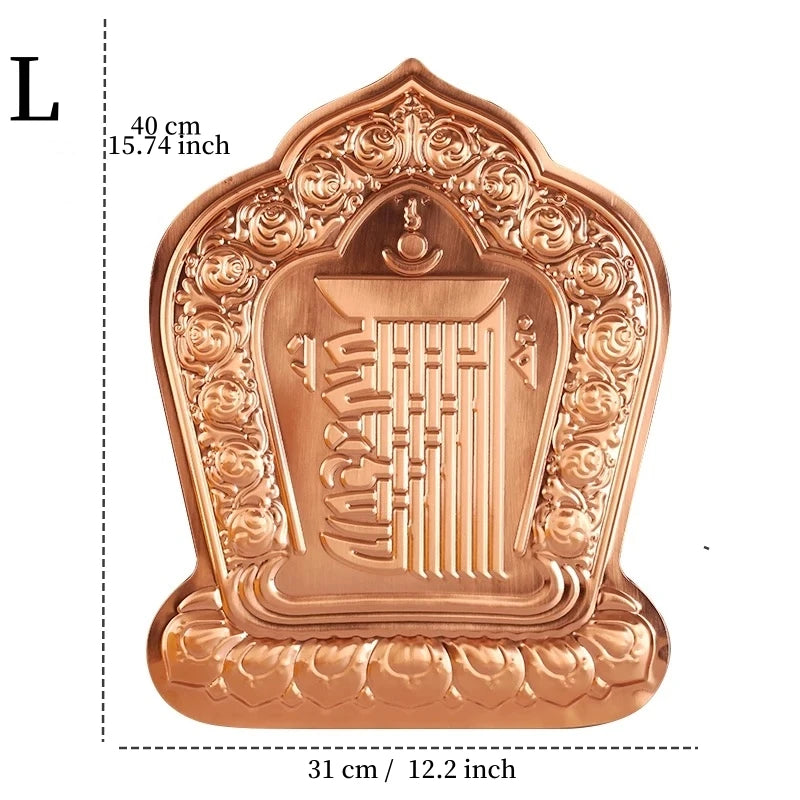 plaque decorative cuivre ornements florals geometric religieux artisanal traditionnel decoration temple autel