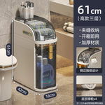 rangement salle bain moderne étages adhésif compartiments transparent beiges gris produits toilette papier serviettes