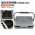 boîtes rangement outils plastique réutilisables gris transparent compartiments modernes poignées