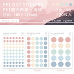 sticker rond minimaliste bleu rose gris blanc adhésif decoration journal 120pcs moderne unitaire