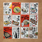 décoration murale carte publicitaire dessin animé plats japonais textes japonais illustrations personnes moderne