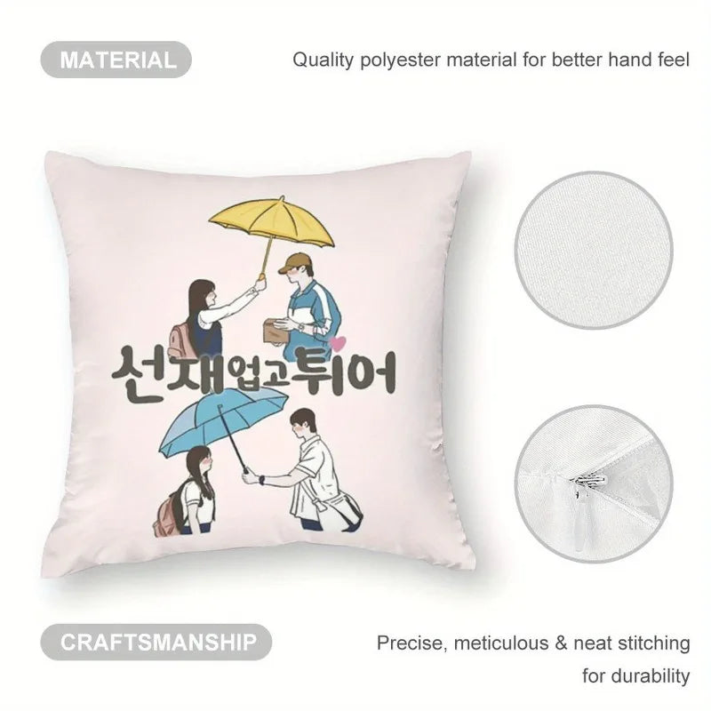 coussin peluche coréen parapluie dessin animé rose clair 45x45cm lit voiture décoration chambre
