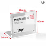 support présentation moderne transparent cartes étiquettes prix 100x150mm 120x80mm