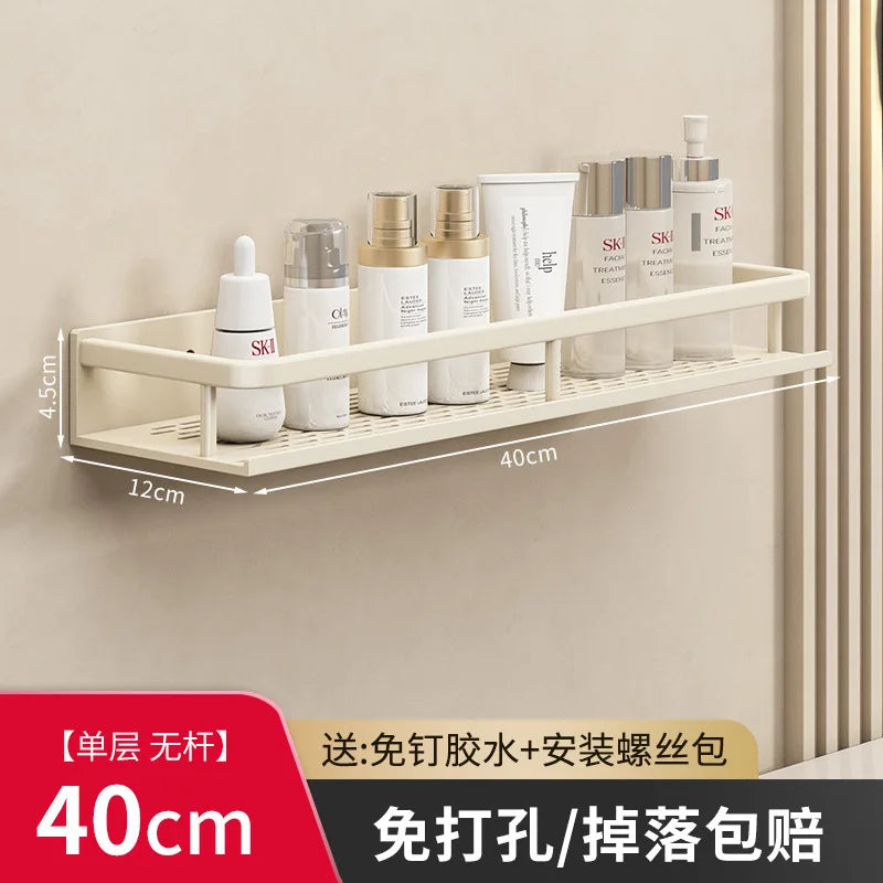 étagère murale moderne grille ventilation clip fixation salle bain cuisine organisation couleur beige claire