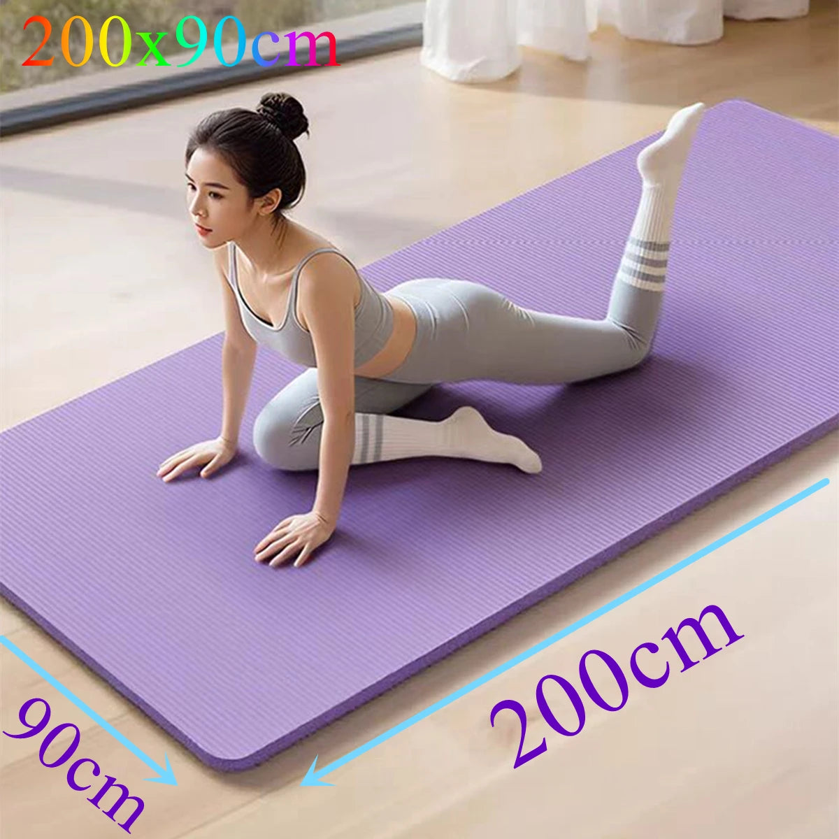 tapis yoga 200x90cm noir violet rose vert rayures antislip épais 10mm débutant moderne confortable