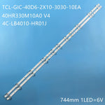 bande lumineuse led blanc moderne connecteurs 744mm 10x2 tv rétro éclairage