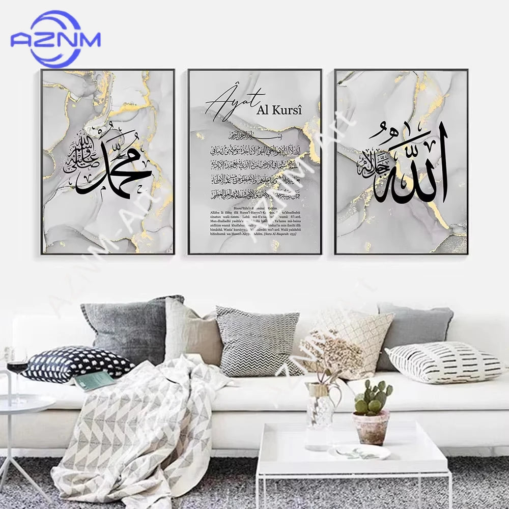 affiche moderne calligraphie arabe marbre abstraite gris doré décoration salon