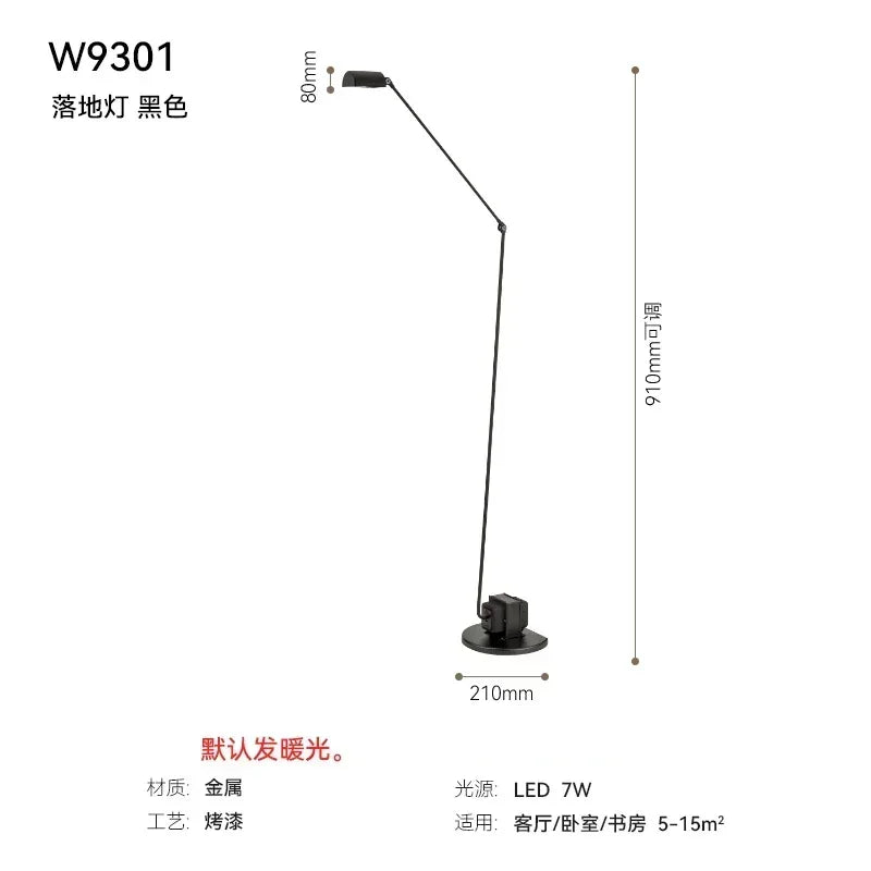 lampe sol moderne métal noir led base stable interrupteur bouton éclairage chambre minimaliste