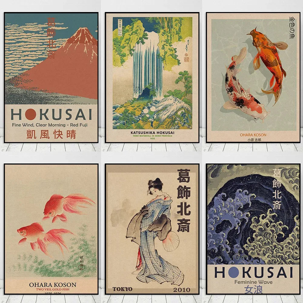 Détail de l'impression sur toile de l'affiche japonaise