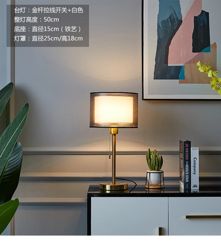 lampe table moderne noir doré tissu abat jour interrupteur led salon chambre