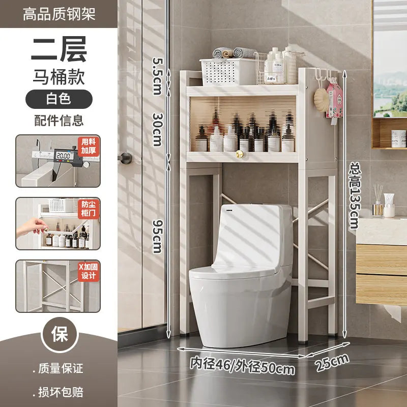 meuble rangement blanc moderne tiroirs texture bois 5.5cm 95cm 135cm chambre