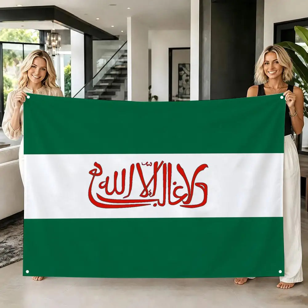 drapeau andalouse espagnol vert blanc symboles dorés arabe décoration intérieure extérieure festives 100x150cm 120x180cm