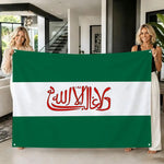 drapeau andalouse espagnol vert blanc symboles dorés arabe décoration intérieure extérieure festives 100x150cm 120x180cm