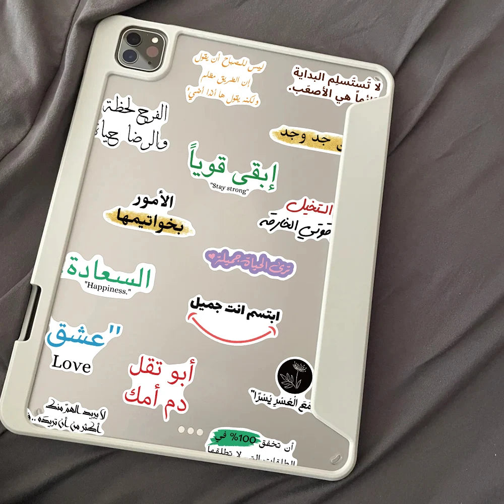 autocollants multicolores textes arabes phrases motivantes adhésifs réutilisables modernes 50 pièces vinyle