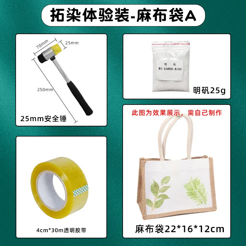 sac main moderne fleurs colorées blanc teinture artisanat enfant outils kit activité