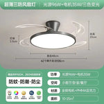 ventilateur blanc transparent moderne 42 48 pouces led télécommande