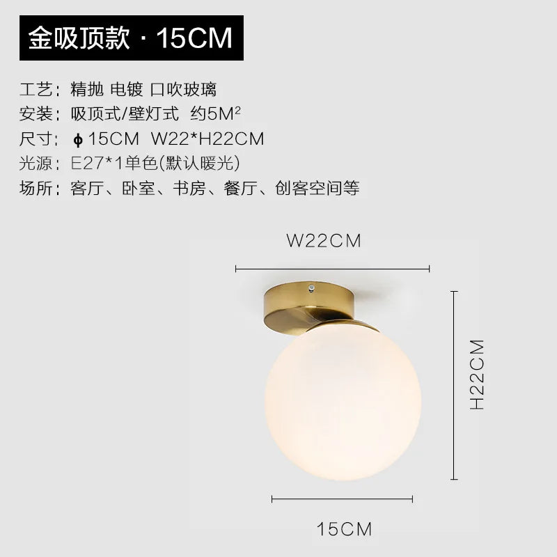 lampe murale moderne sphérique verre blanc doré éclairage quotidien interrupteur bouton fixations