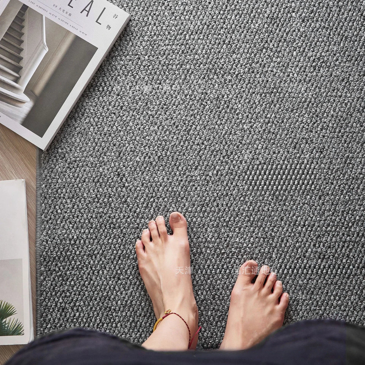 tapis moderne anti dérapant durable polyester texture tissée beige clair intérieur salon