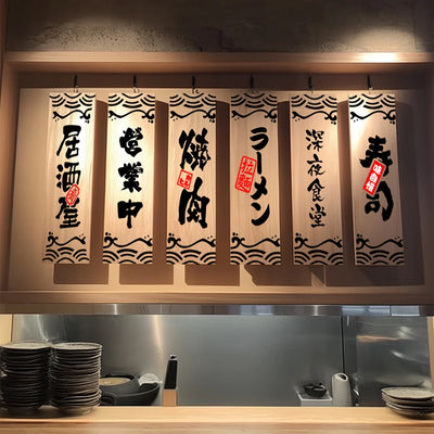 Panneau décoratif japonais en bois de bambou avec gravure créative
